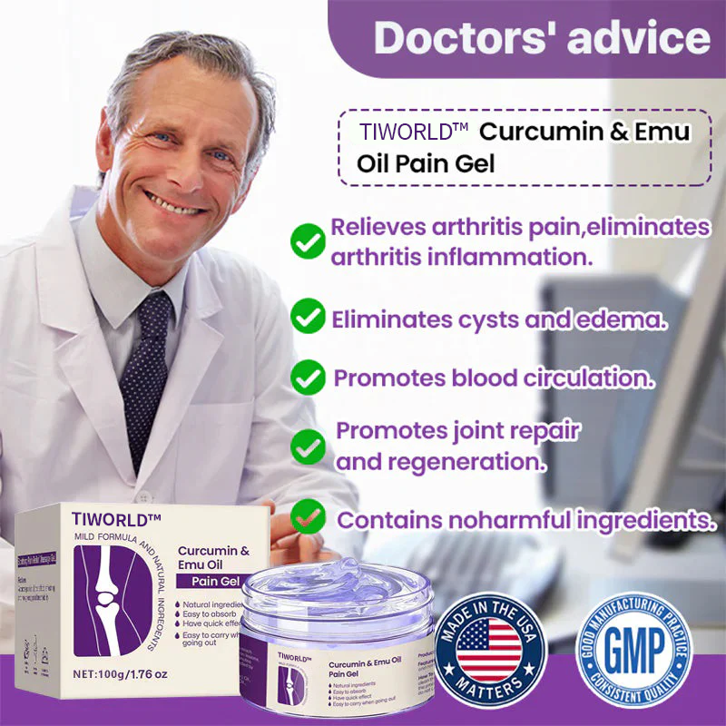 Tiworld™ Curcumin & Emu Oil Pain Gel – 🏥Backed by US Osteopathic Experts